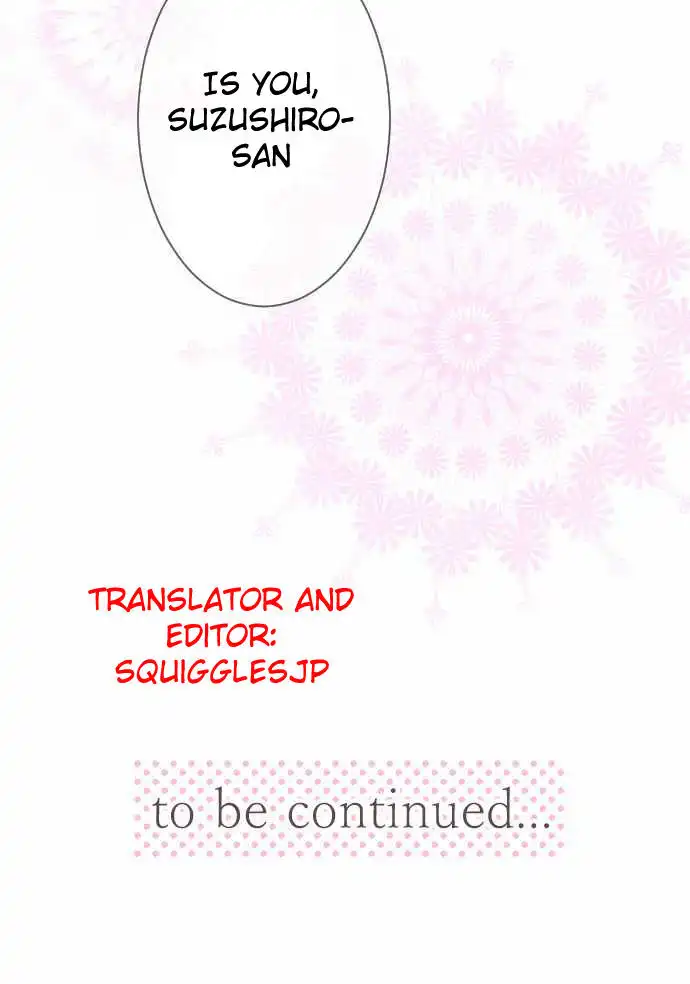 Ouji-sama Nante Iranai Chapter 4 20